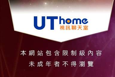大陸熟女自拍本網站包含限制級內容，未成年不得瀏覽
