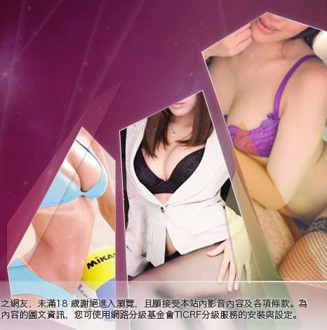 大陸熟女自拍大胸部美女圖